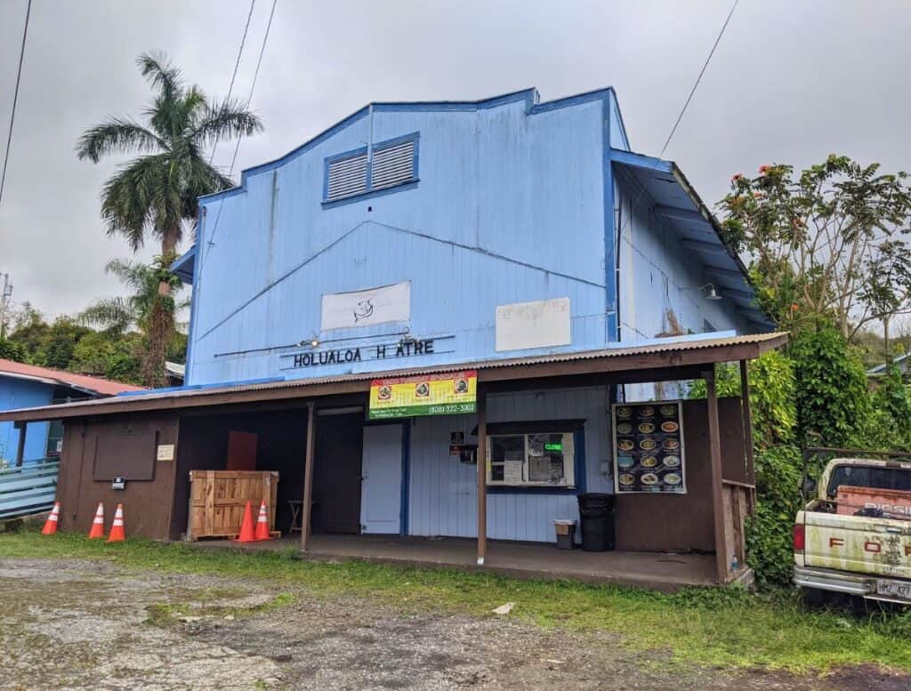 Mi Taqueria Potosina in rundown old theatre building